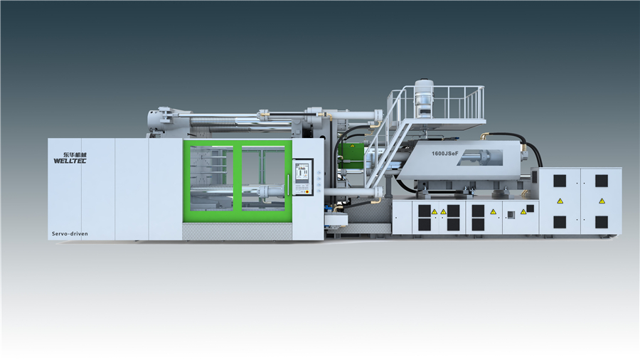 大型兩板式注塑機(jī)